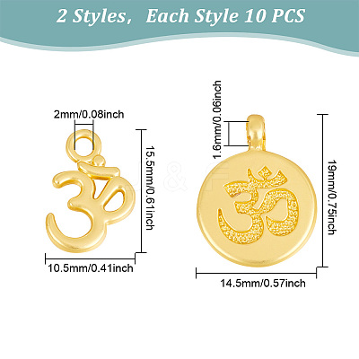 20Pcs 2 Styles Alloy Pendants FIND-GO0001-35-1