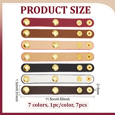 7Pcs 7 Colors PU Leather Purse Shortener Adjustable Buckles FIND-PH0038-13C-1