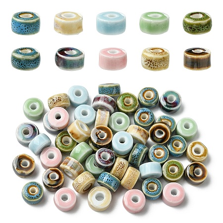 50Pcs 10 Colors Handmade Porcelain Beads PORC-YW0001-66-1