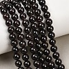Garnet Round Beads Strands G-O081-03-6mm-1