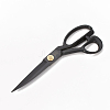 German Steel Tailor Scissors TOOL-R118-02B-2