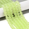 Imitation Jade Glass Beads Strands DGLA-S076-8mm-17-5