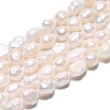Natural Baroque Keshi Pearl Beads Strands PEAR-N031-01E-2