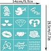 Self-Adhesive Silk Screen Printing Stencil DIY-WH0337-046-2