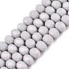 Opaque Solid Color Imitation Jade Glass Beads Strands EGLA-A044-P8mm-D19-1