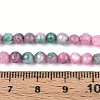 Dyed Natural White Jade Beads Strands G-T139-4mm-60-03-5