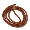 Synthetic Goldstone Beads Strands G-B090-A08-01-4