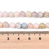Natural Morganite Round Bead Strands G-I159-6mm-5