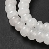 Natural White Jade Beads Strands G-D481-17B-5