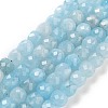 Natural White Jade Beads Strands G-H028-A09-04-1