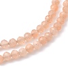 Natural Sunstone Beaded Necklaces NJEW-JN02990-02-3