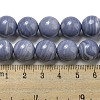 Synthetic Blue Lace Agate Beads Strands G-B071-F02-04-4