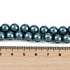 Electroplated Synthetic Magnetic Hematite Beads Strands G-G174-L01-5