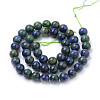 Synthetic Chrysocolla and Lapis Lazuli Beads Strands G-Q481-104-3