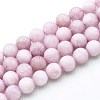 Natural Quartz Beads Strands G-N355-8mm-41-1