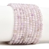 Natural Lavender Amethyst Beads Strands G-RM250104-B7-2