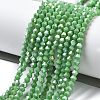 Opaque Solid Color Electroplate Glass Beads Strands EGLA-XCP0001-12B-2