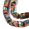 Natural Imperial Jasper Beads G-Q606-43A-06-4