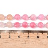 Cherry Quartz Glass  & Dyed Natural White Jade Beads Strands G-Z135-B01-6