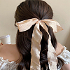 5 Yards Cotton Organza Ribbons SRIB-LP0001-04B-3