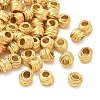 Corrugated Alloy Spacer Beads PALLOY-ZX002-47G-1