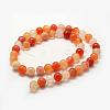 Natural Agate Beads Strands G-F417-01-8mm-2