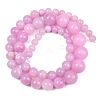 Natural Mashan Jade Graduated Beads Strands GG-CBA2AE1-A08-I-5