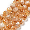 Heated Natural Citrine Beads Strands G-A262-A01-10mm-2