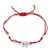 Nylon Thread Braided Bead Bracelets BJEW-JB11212-02-1