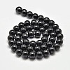 Imitate Austrian Crystal Glass Round Bead Strands X-GLAA-F030-6mm-02-2