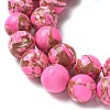 Dyed Synthetic Imperial Jasper Beads Strands G-C168-02G-4