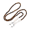 Eyeglasses Chains AJEW-U024-01P-G-1
