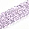Baking Paint Transparent Glass Beads Strands DGLA-N006-8mm-05-1