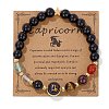 Natural Mixed Gemstone Round Beads Stretch Bracelet PW-WGCDE6C-04-1