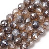 Electroplated Natural Agate Beads Strands G-B191-A07-6mm-12-2