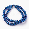 Handmade Silver Foil Glass Lampwork Beads LAMP-P051-G10-6mm-1