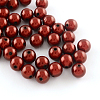 Spray Painted Acrylic Beads MACR-Q154-18mm-004-1