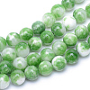 Natural Dyed White Jade Gemstone Bead Strands X-G-R271-6mm-XP01-1
