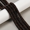 Natural Coconut Bead Strands BSHE-P021-23-8mm-1
