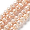 Natural Cultured Freshwater Pearl Beads Strands PEAR-E019-15-1