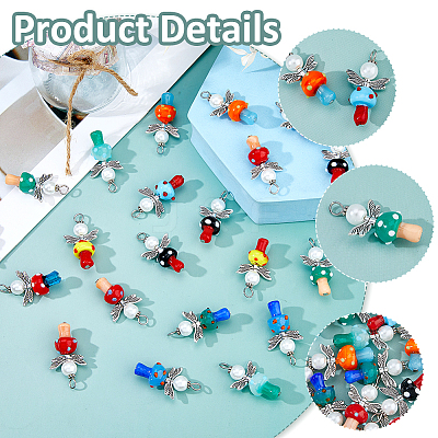 30Pcs 10 Colors Handmade Lampwork Beads with Glass Pearl Round Bead Pendants PALLOY-FH00165-1