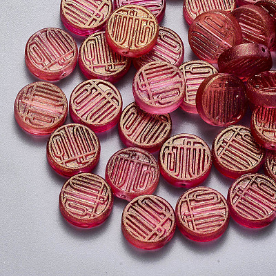 Transparent Spray Painted Glass Beads GLAA-S190-007A-05-1