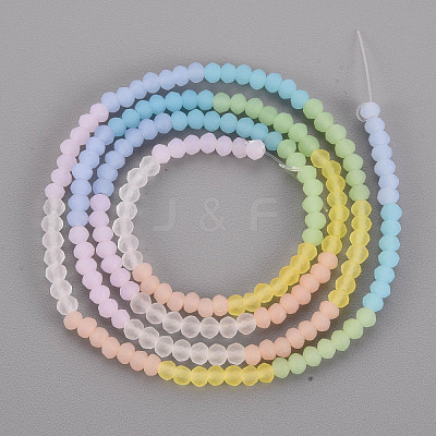 7 Colors Frosted Glass Beads Strands X-FGLA-T002-01B-1