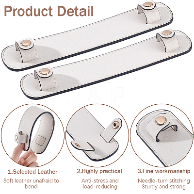 PU Leather Shoulder Strap Pads DIY-WH20001-32B-1