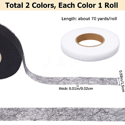 2 Rolls 2 Colors Non-woven Fabric Polyamide Double-sided Hot Melt Adhesive Film DIY-GF0009-33B-1
