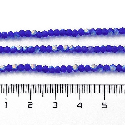 Imitation Jade Glass Beads Strands EGLA-YW0003-19A-05-1