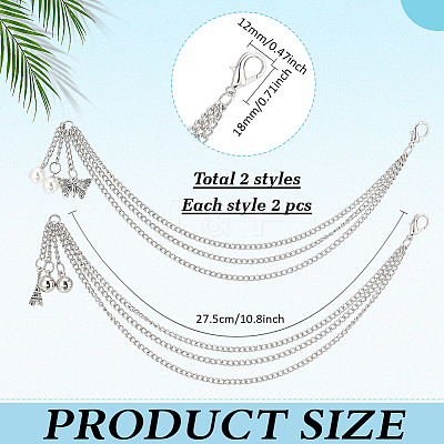 4Pcs 2 Styles Alloy Three-layer Boot Strap Chains AJEW-ME0003-12-1