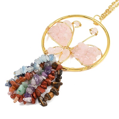 Butterfly Brass & Natural Rose Quartz Pendant Decorations HJEW-Z007-04G-04-1