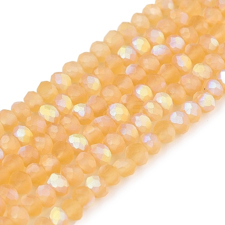 Transparent Glass Beads Strands EGLA-A044-T2mm-MB03-1