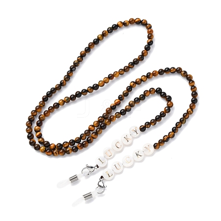 Eyeglasses Chains AJEW-U024-01P-G-1